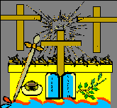 Negattive �����������(�����) �������